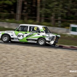 dzintara volga-5467